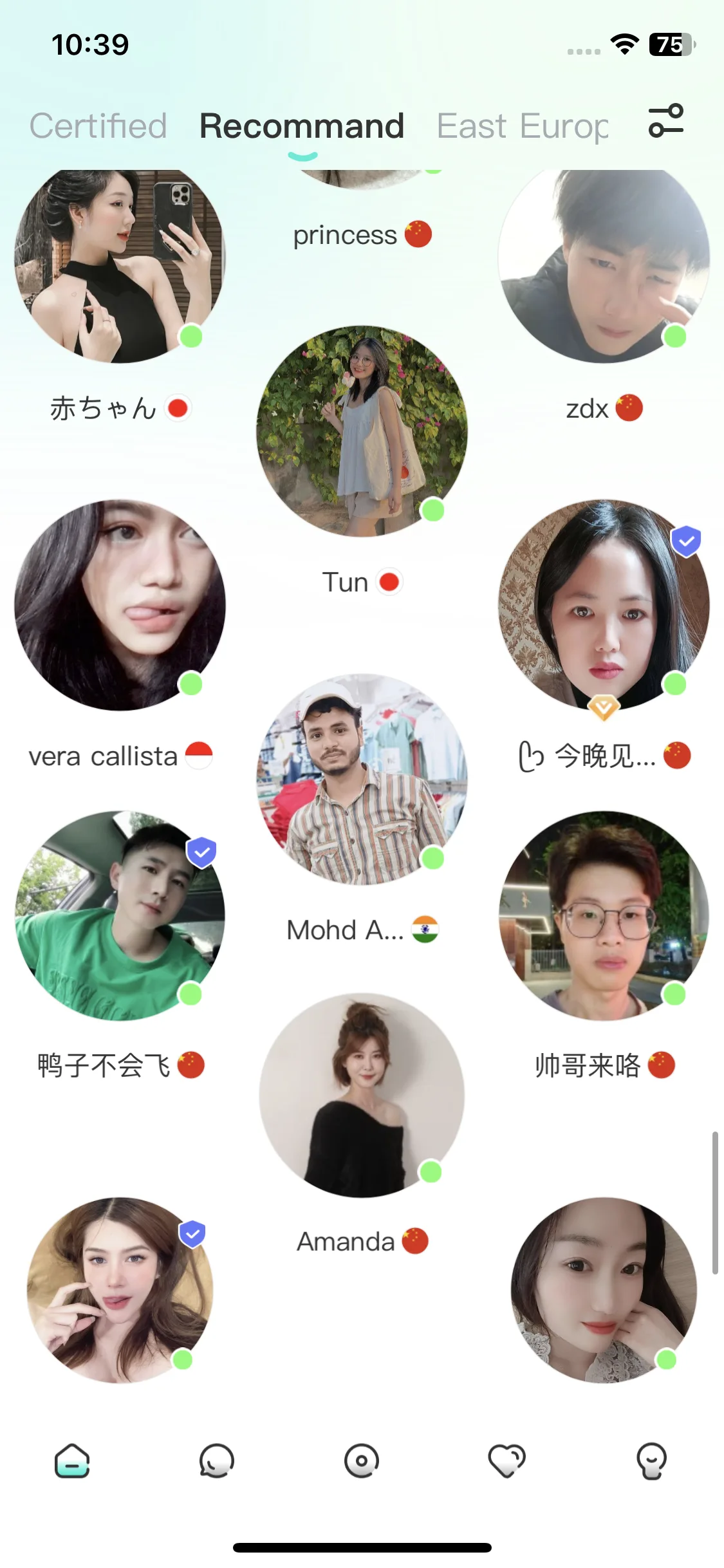 Test Image 3